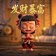 双色球5注是什么意思